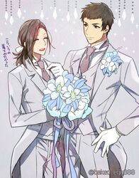 Post 1781708