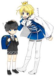 Post 1781648