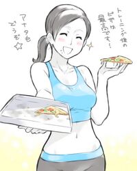 Post 1782677