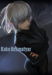 Post 1783476