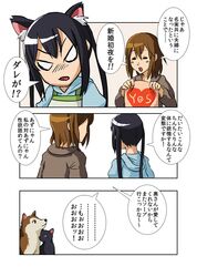 Post 1783094