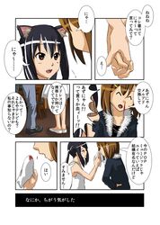 Post 1783124