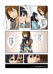 Post 1783096