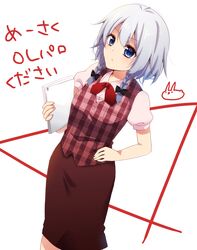 Post 1783296