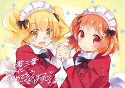 Post 1783881