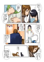 Post 1783098