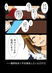 Post 1783131