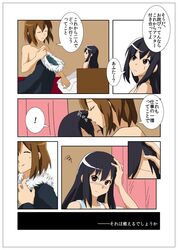 Post 1783111