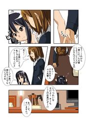 Post 1783125