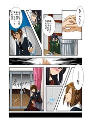Post 1783109