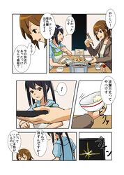 Post 1783106