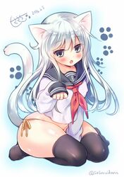 Post 1784067