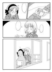 Post 1784753