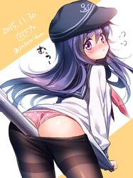 Post 1784048