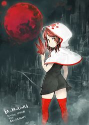 Post 1785620
