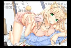 Post 1786109