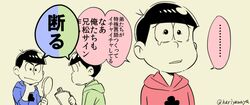 Post 1787557