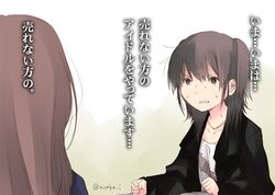 Post 1787476