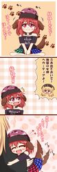 Post 1786982