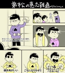 Post 1787559