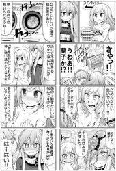 Post 2109232