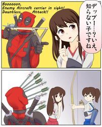 Post 1787313