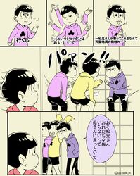 Post 1787558