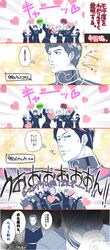 Post 1788656