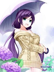 Post 1788325