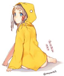 Post 1788141