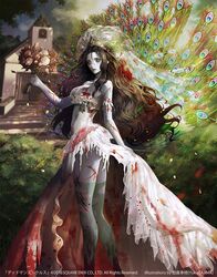Post 1788705