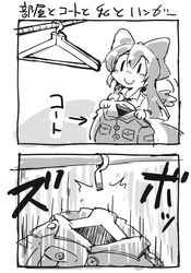 Post 1789187