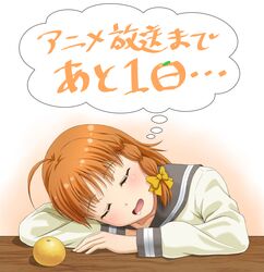Post 1789652