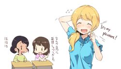 Post 1789233
