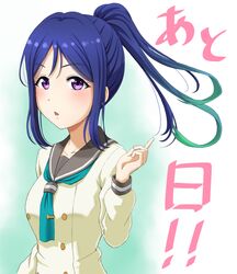Post 1789615