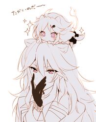 Post 1788919