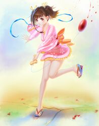 Post 1790732