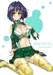 Post 1792082