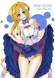 Post 1792081