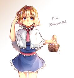 Post 1791935