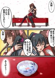 Post 1793892