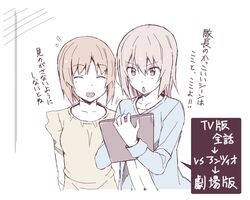 Post 1793656