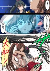 Post 1793893