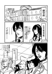 Post 1795636