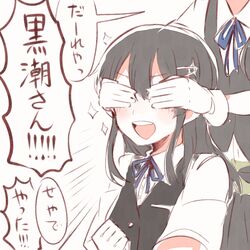 Post 1795726