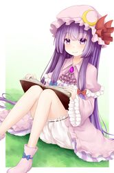 Post 1796674