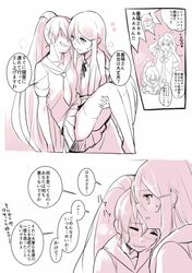 Post 1796389