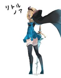 Post 1796127