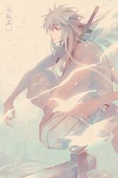 Post 1796093
