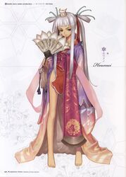 Post 1799267